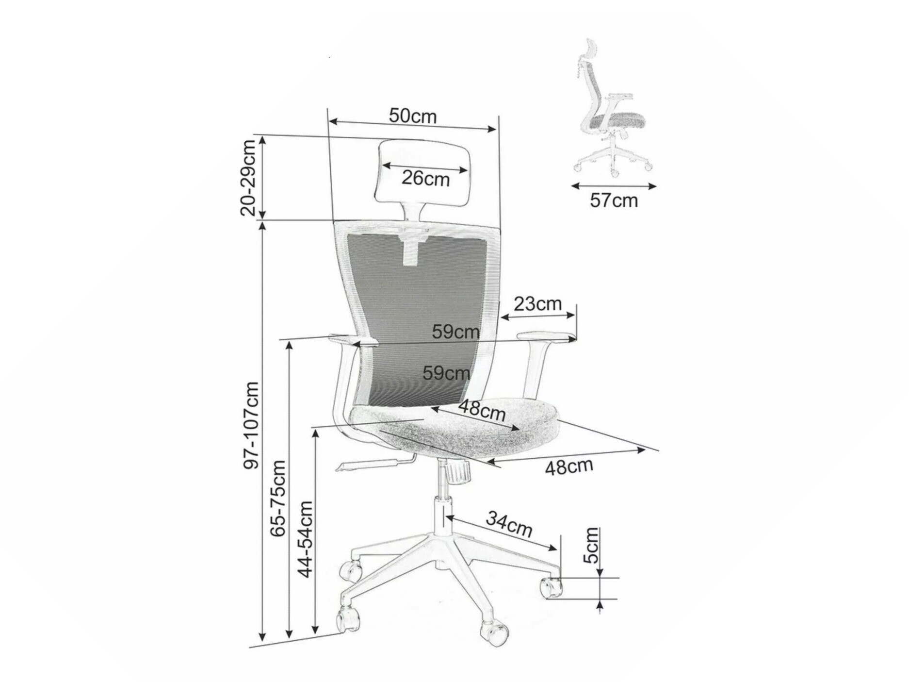 Офис стол Detroit 270 (Черен + Жълт)