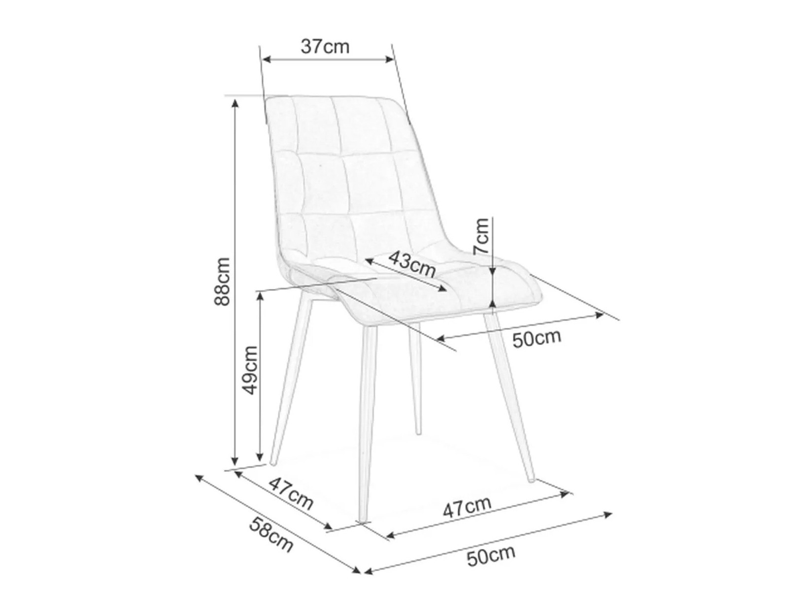 Стол Detroit 288 (Сив)