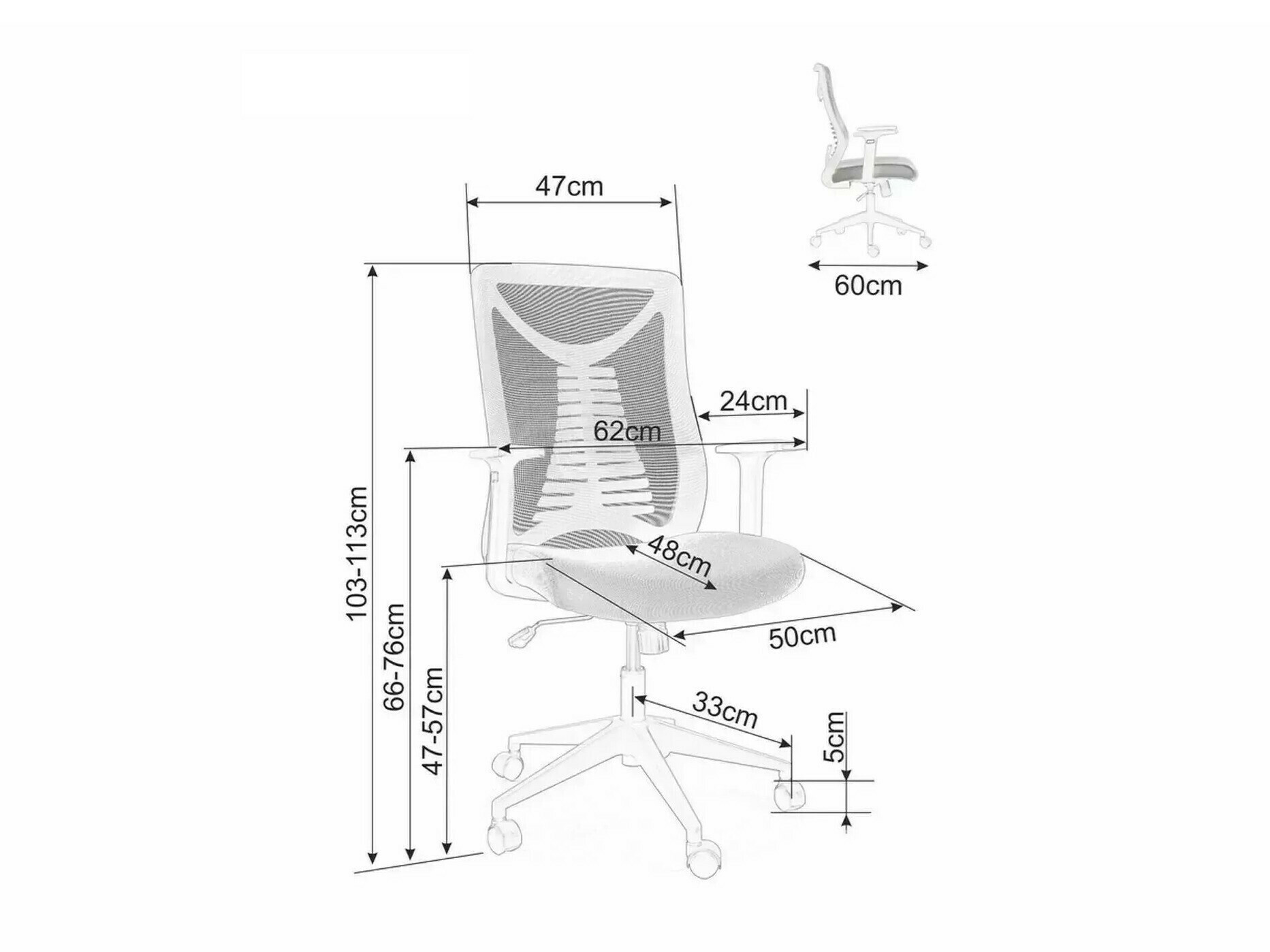 Офис стол Detroit 302 (Сив)
