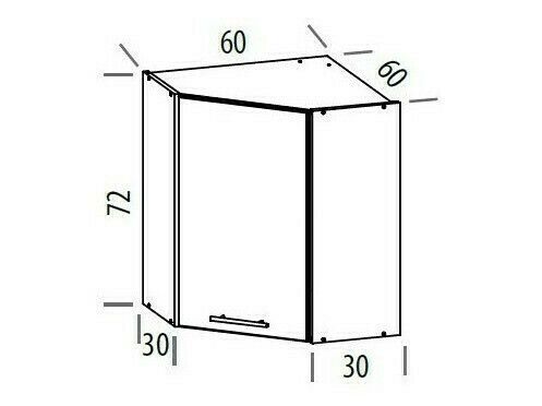 Модулен окачен шкаф Tiffa White 133