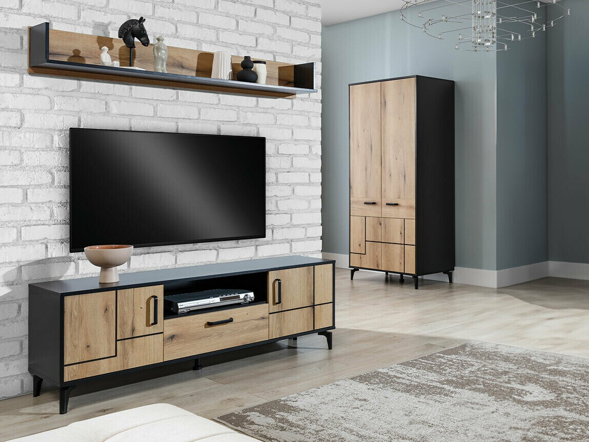 Комплект за хол Larbalu 112