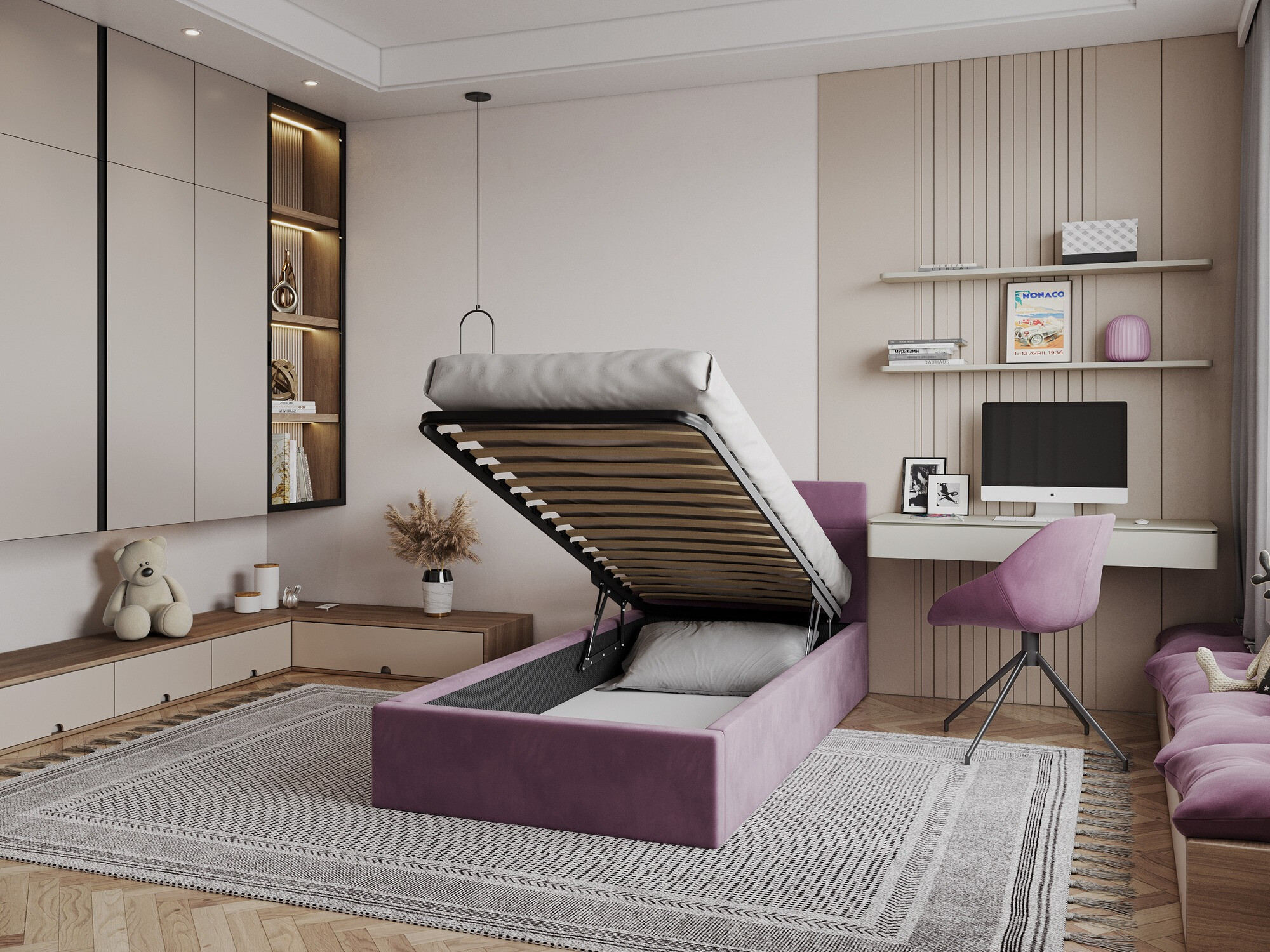 Легло Fairfield 107 (Пурпурен)