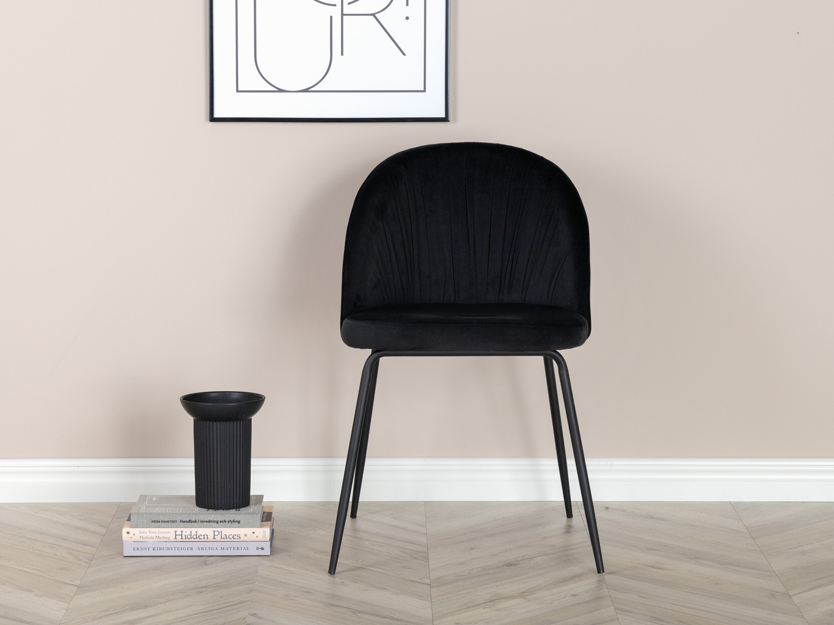 Стол Dallas 133 (Черен)