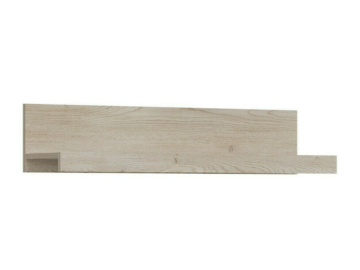 Комплект за хол Sermelu 121