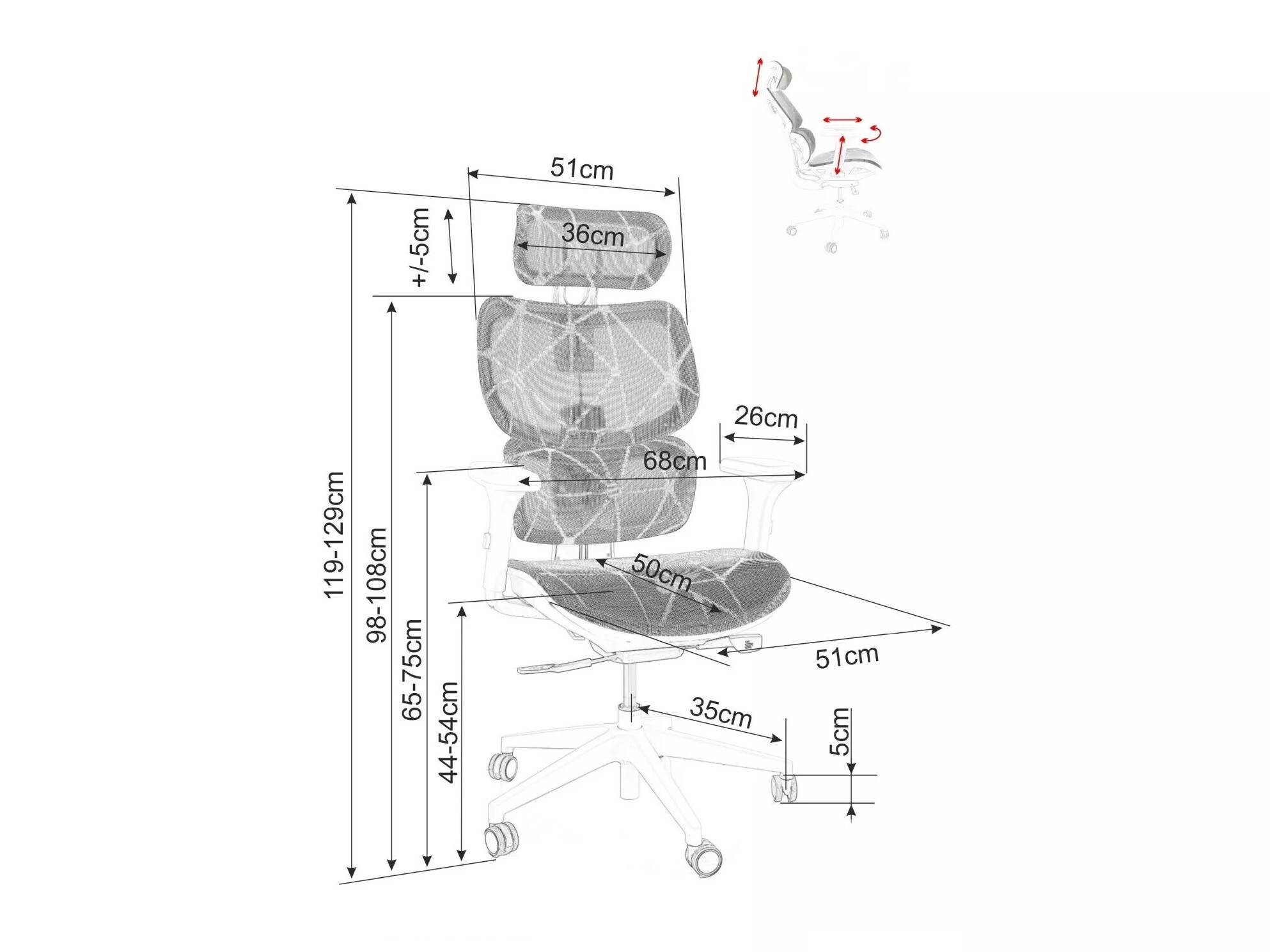 Офис стол Detroit 514 (Черен)
