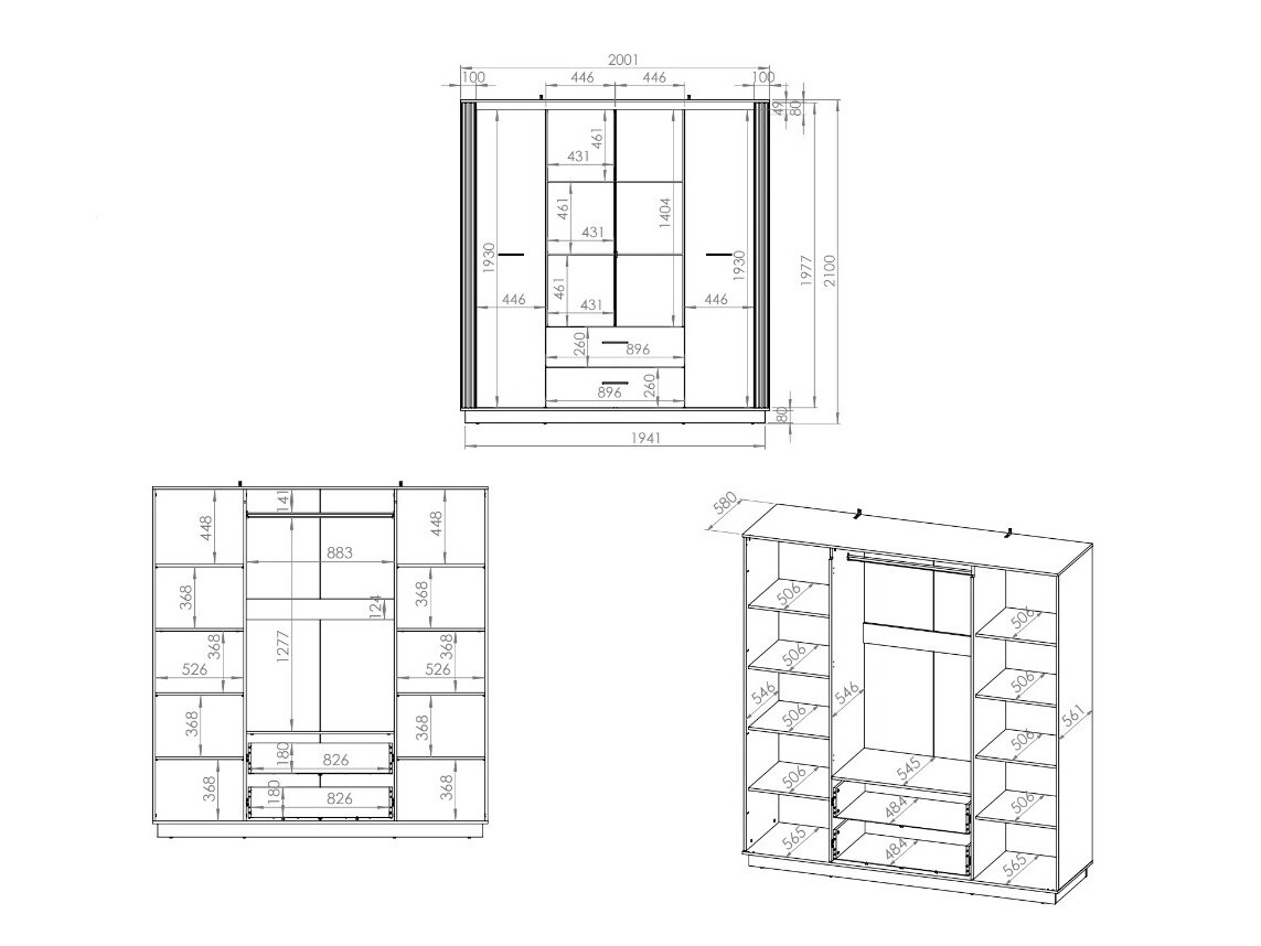 Гардероб Livluo 100