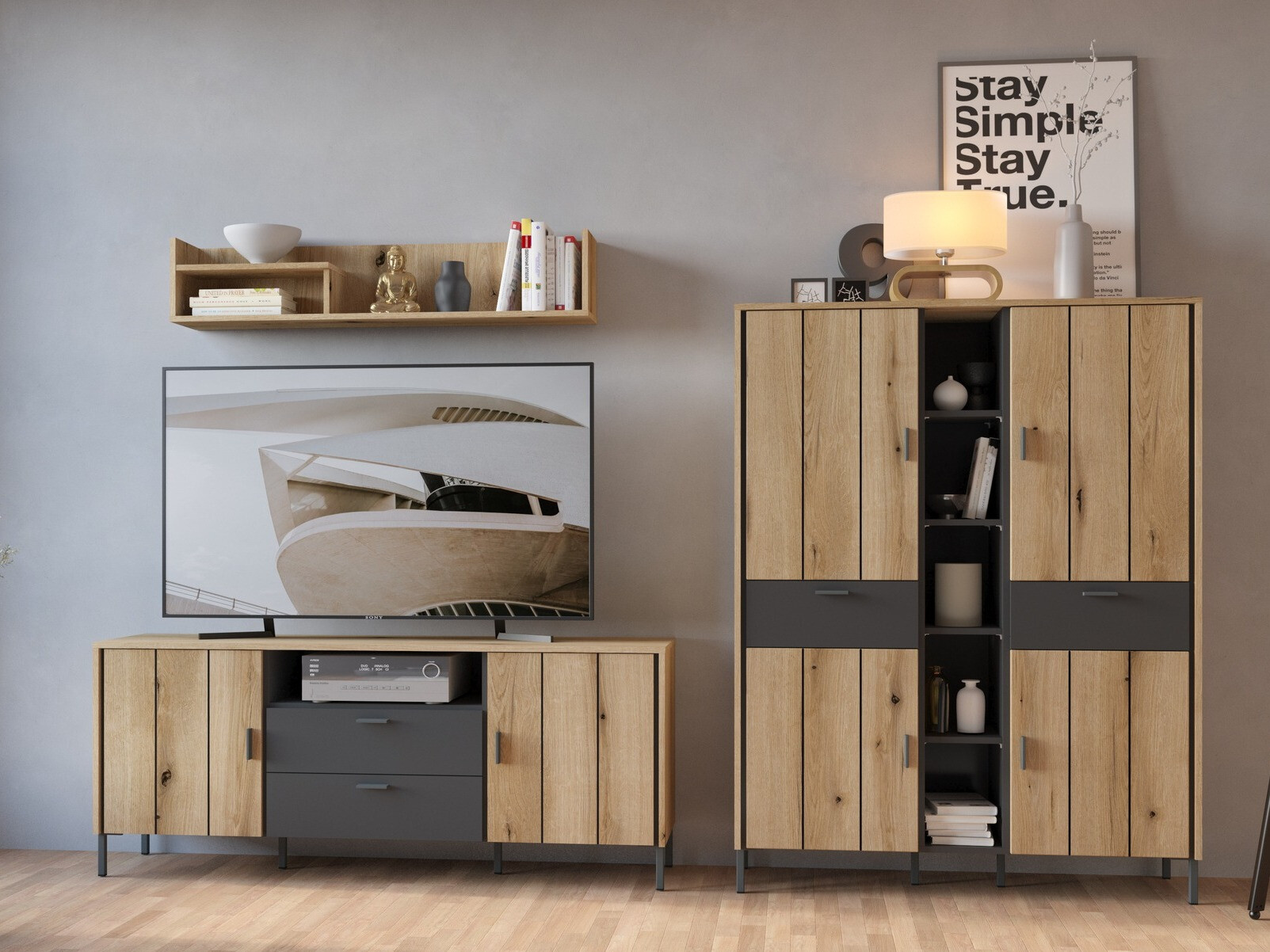 Комплект за хол Morelmi 117