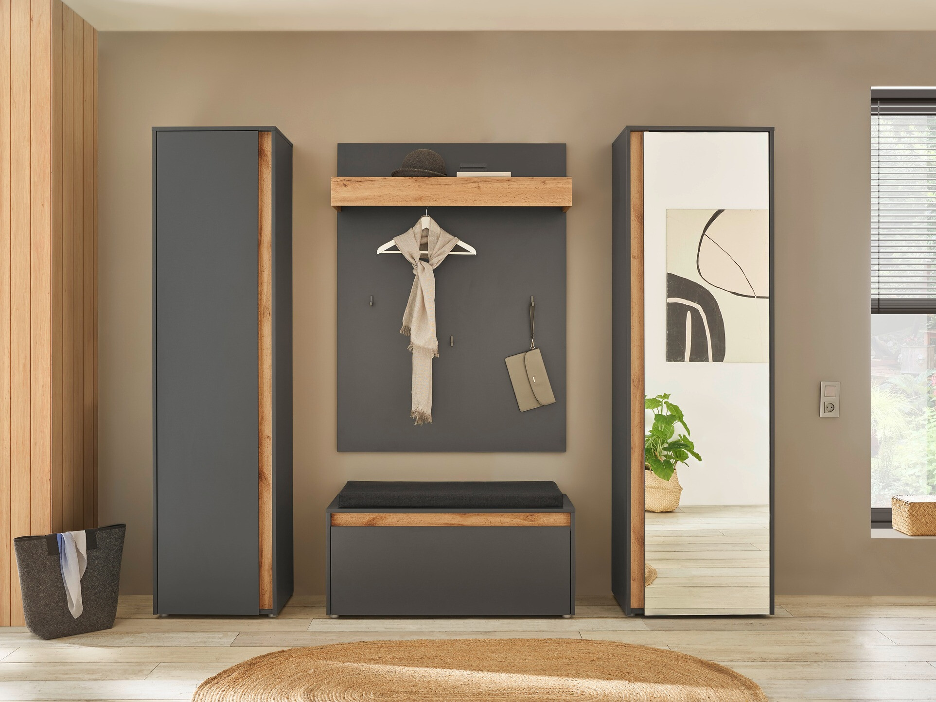 Комплект за антре Elbsori 169 (Антрацит)