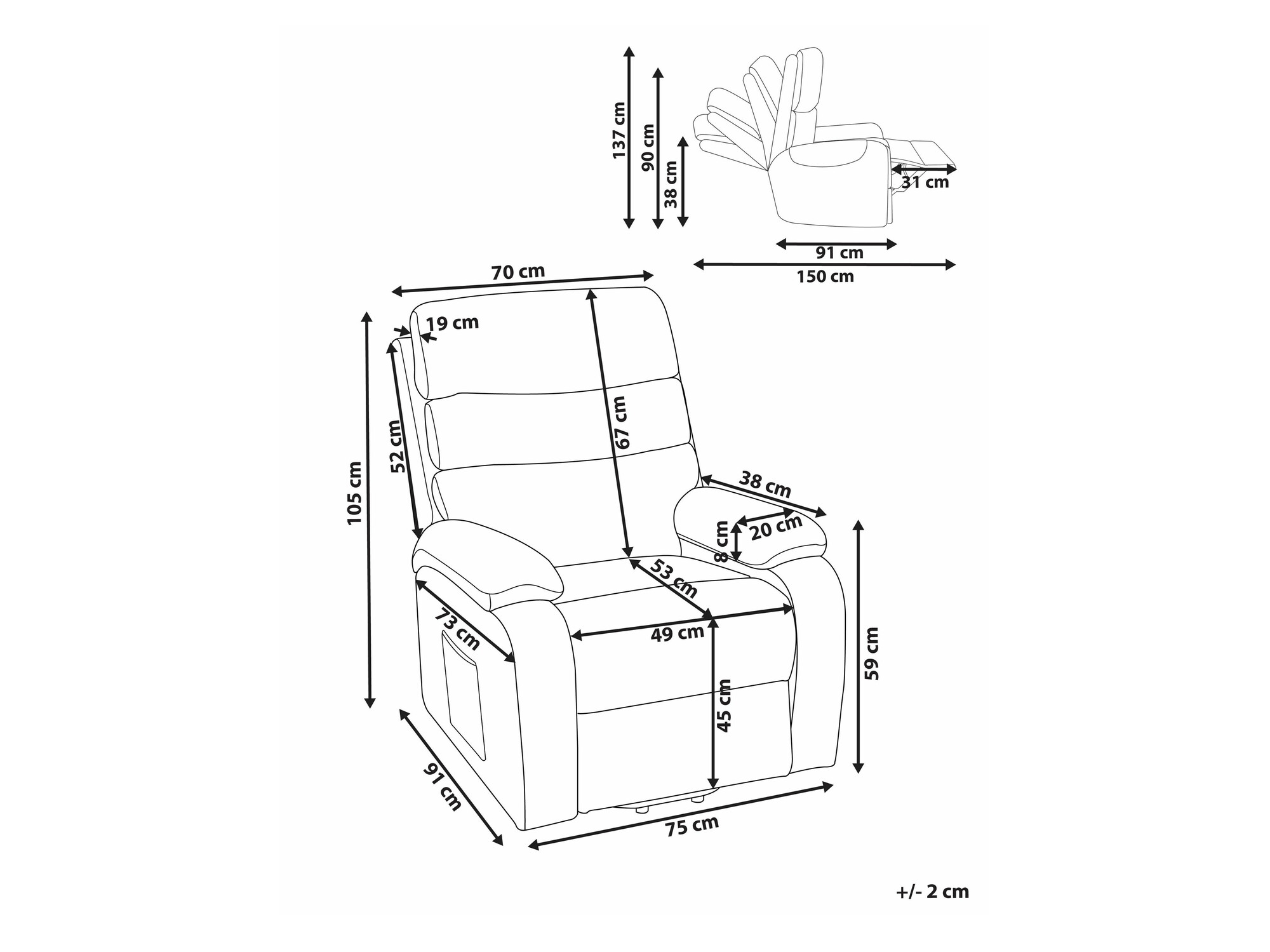 Реклайнер Berwyn 2299 (Светлокафяво)