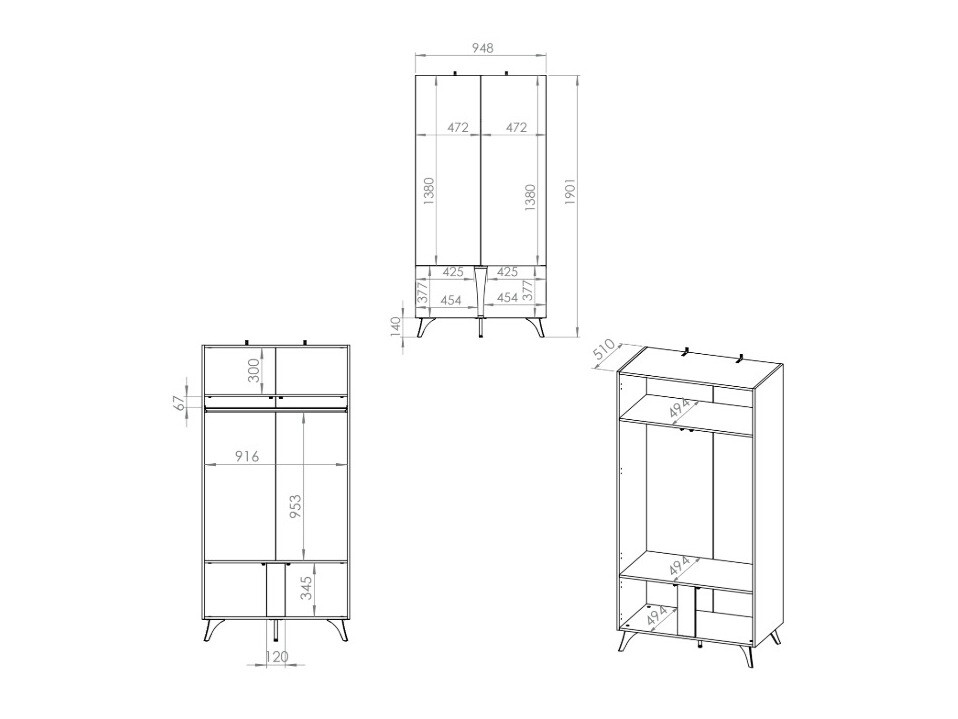 Гардероб Verenoa 100