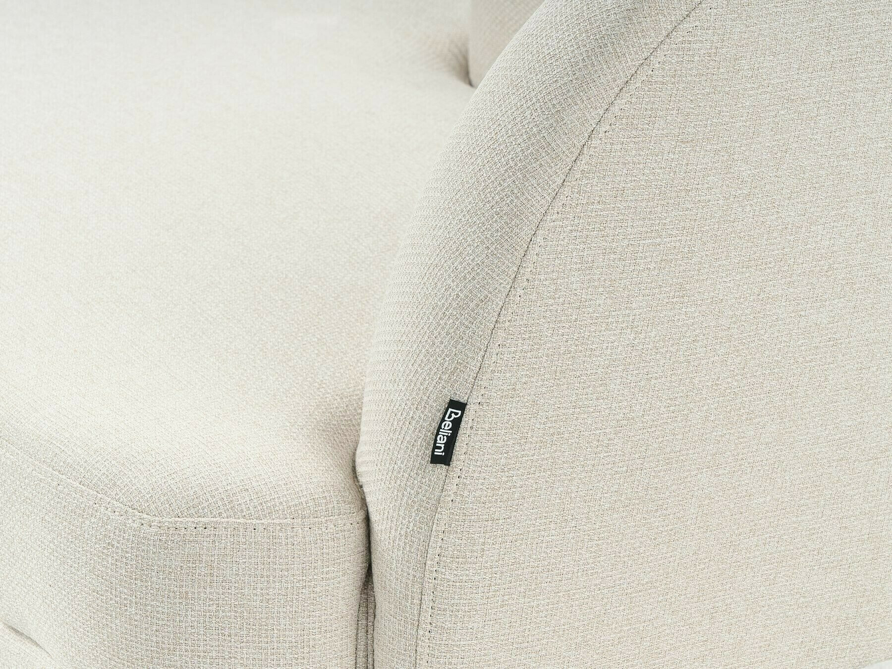 Кушетка Berwyn 2387 (Бежов)