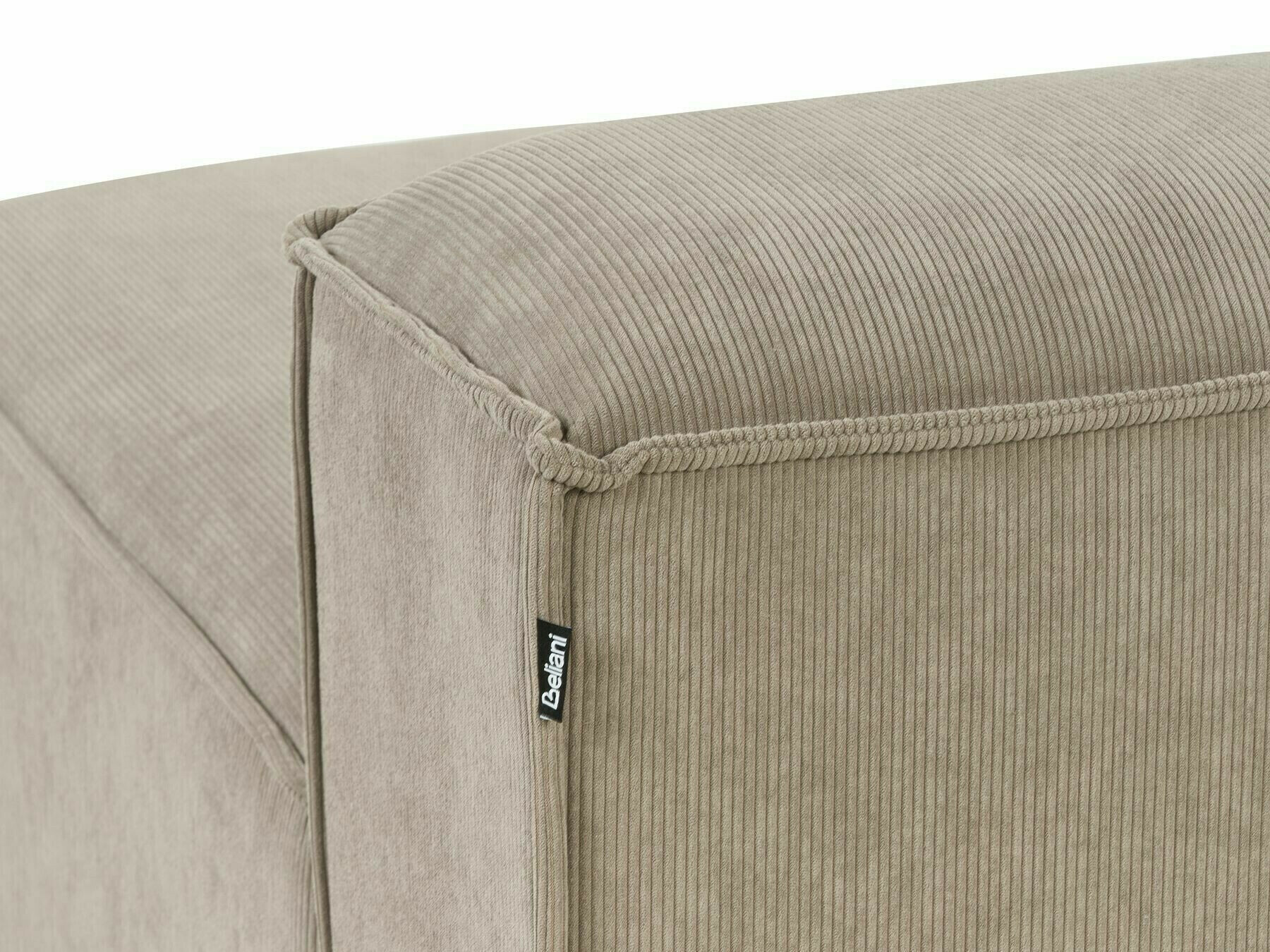 Комплект мека мебел Serophi 105 (Taupe)