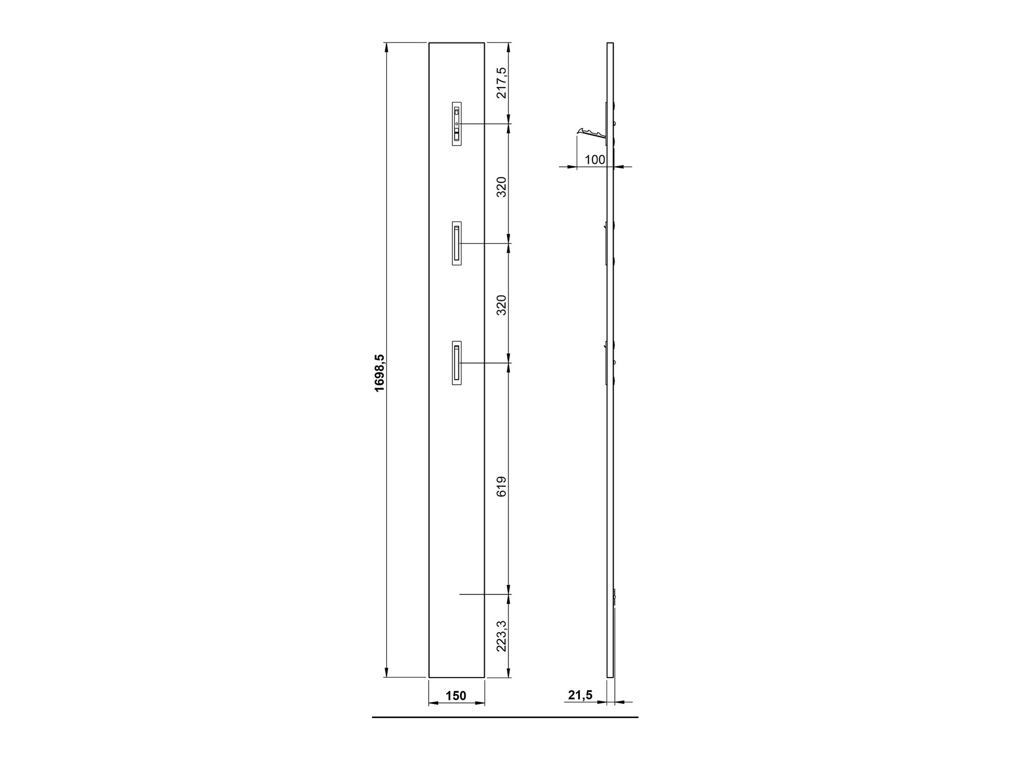 Комплект за антре Lircamu 102 (Бял)