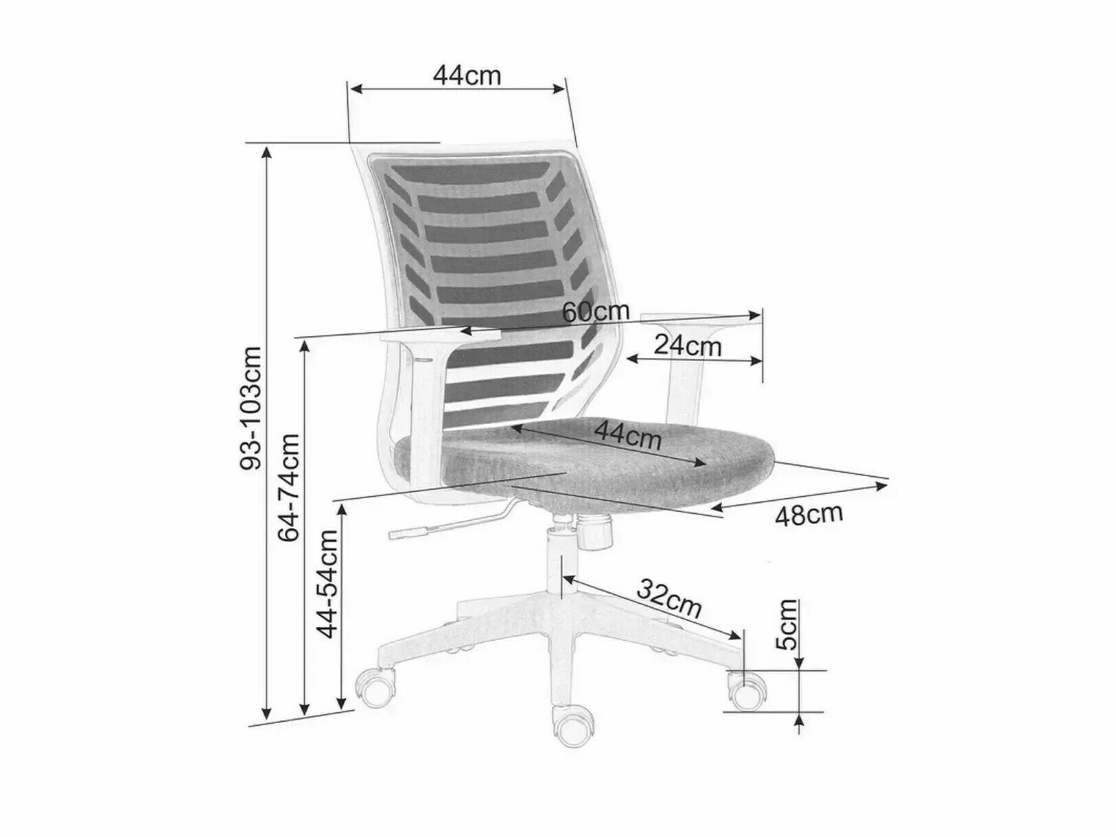 Офис стол Detroit 694 (Сив + Черен)