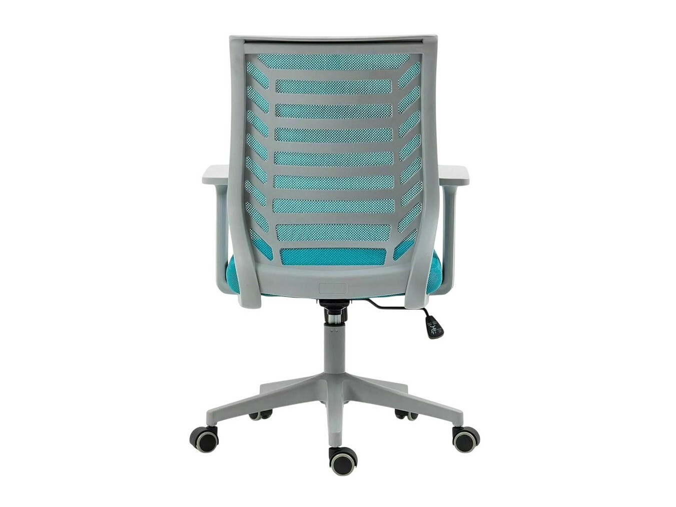 Офис стол Detroit 694 (Сив + Тюркоаз)