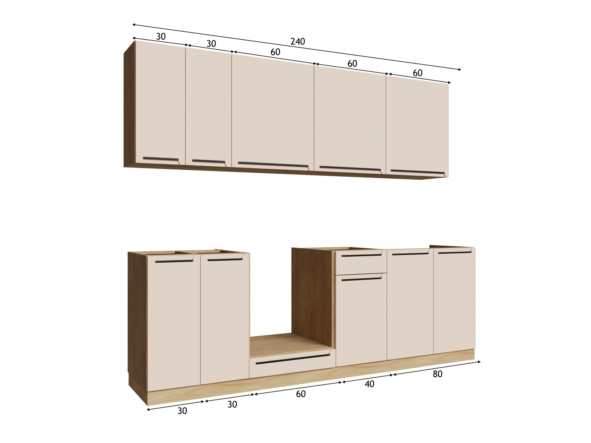 Модулен кухненски комплект Riso Beige 170