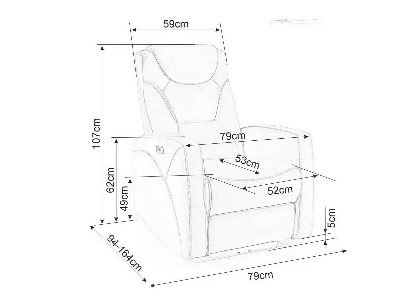 Реклайнер Detroit 167 (Кафяв)