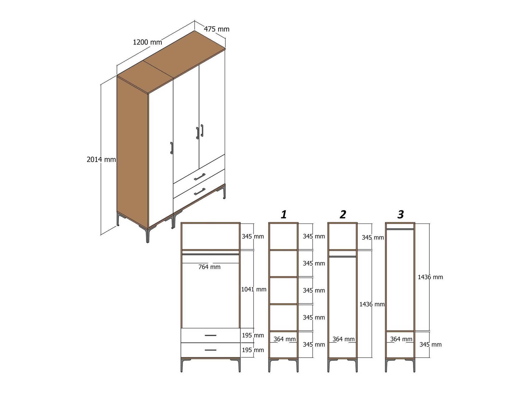 Гардероб Kailua 2447
