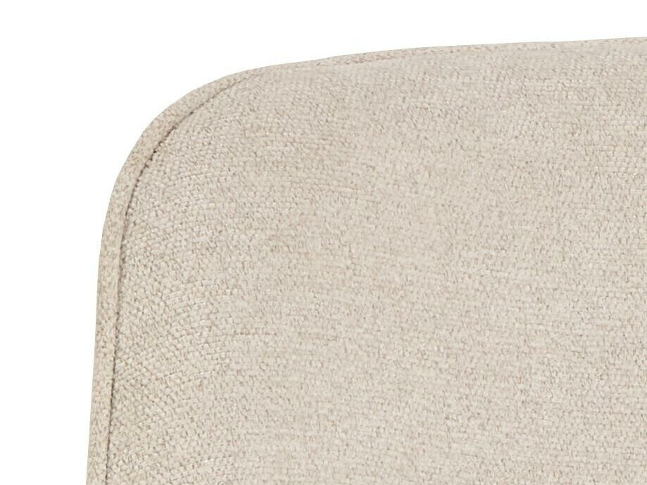 Стол Norsica 945 (Бежов)