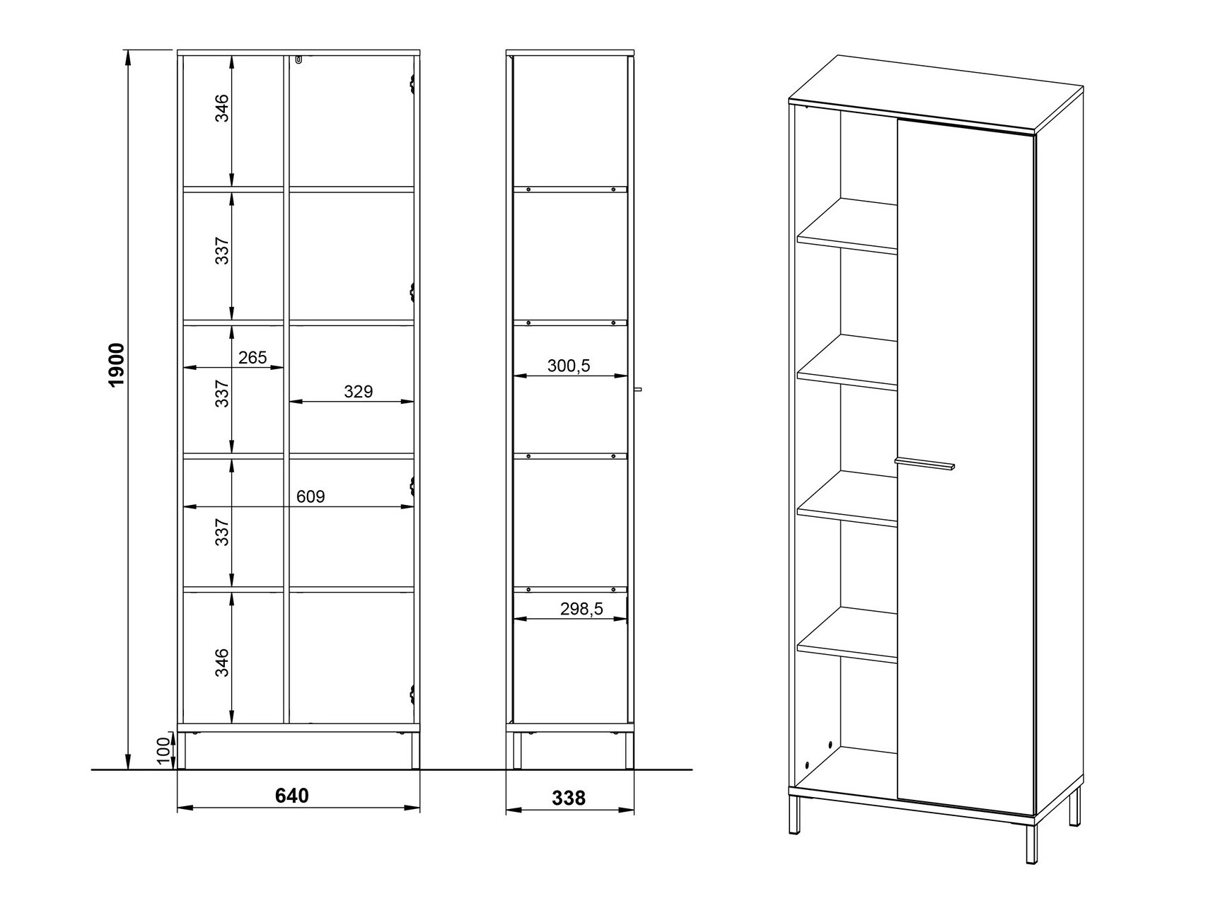Комплект за домашен офис Solaro 103 (Графит)