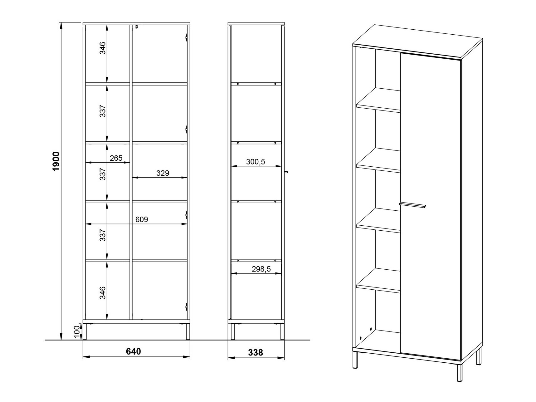 Комплект за домашен офис Solaro 105 (Кашмир)
