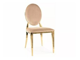 Стол Detroit 720 (Бежов)