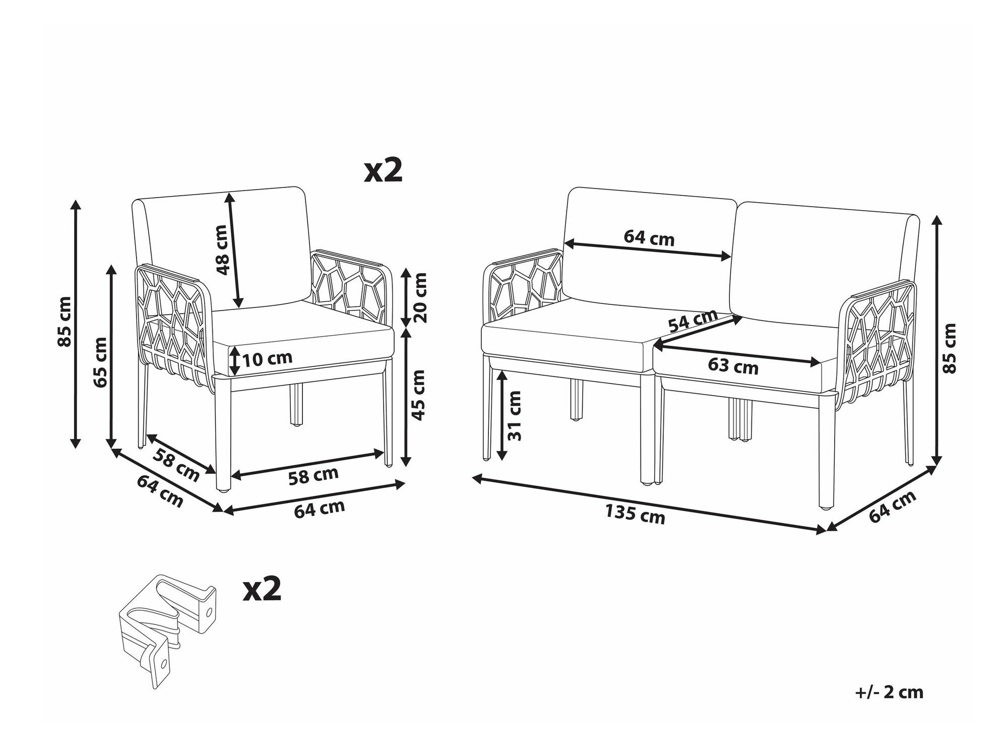 Градински комплект Berwyn 2653 (Бежов)