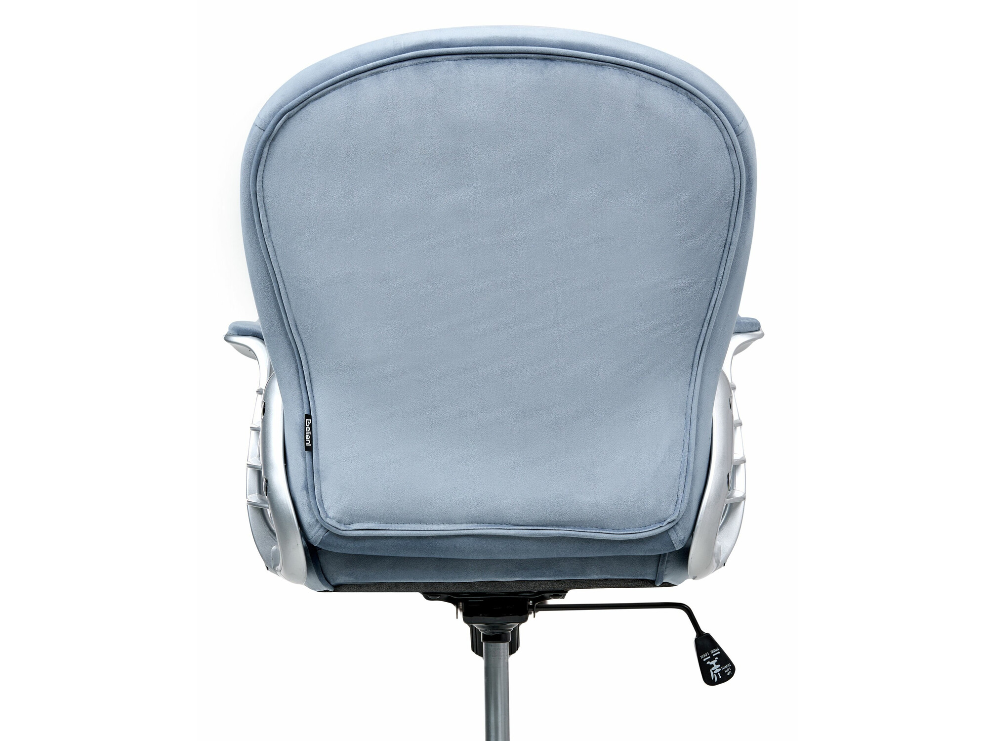 Офис стол Berwyn 336 (Светлосиньо)