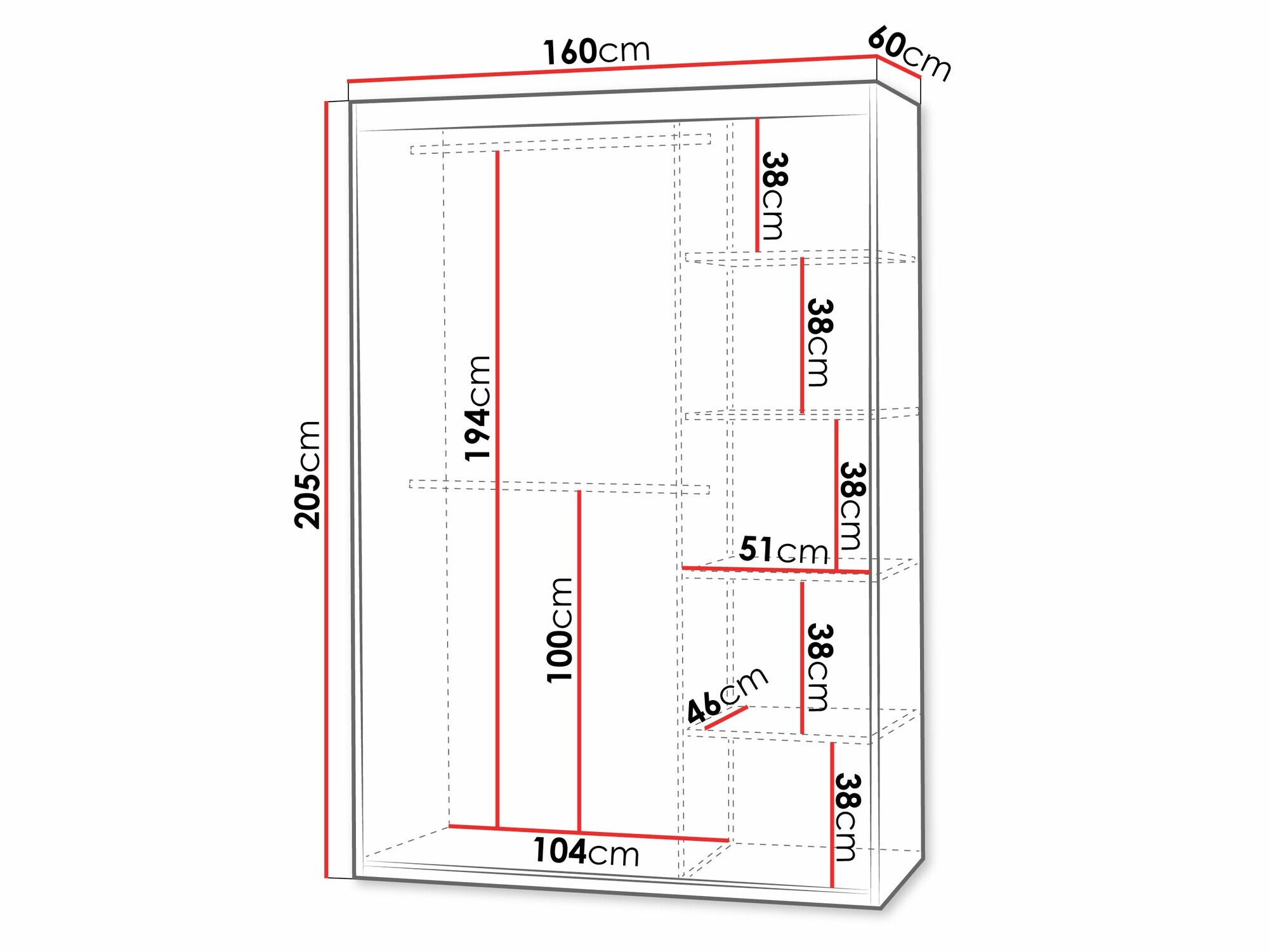 Гардероб Cosmes (Бял)