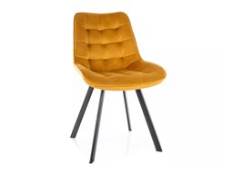 Стол Detroit 747 (Жълт)