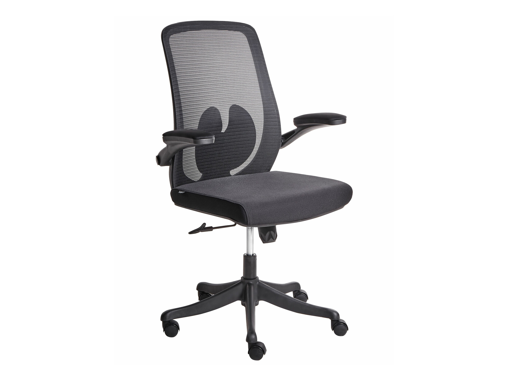 Офис стол Berwyn 2687 (Черен)