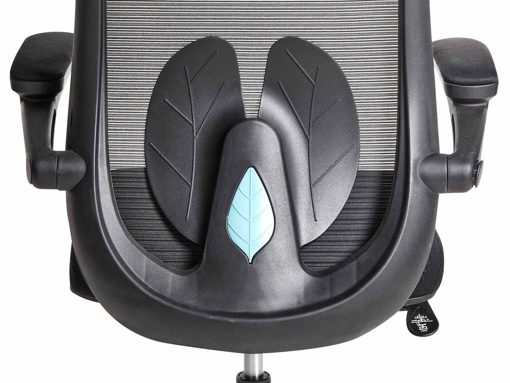 Офис стол Berwyn 2687 (Черен)