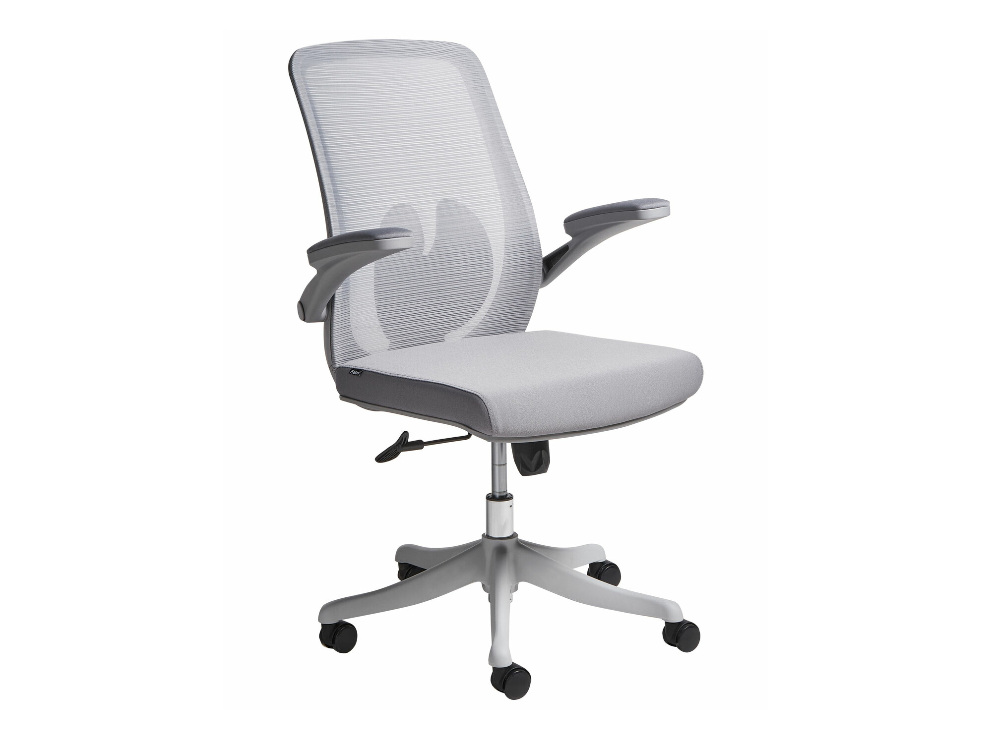 Офис стол Berwyn 2687 (Сив)