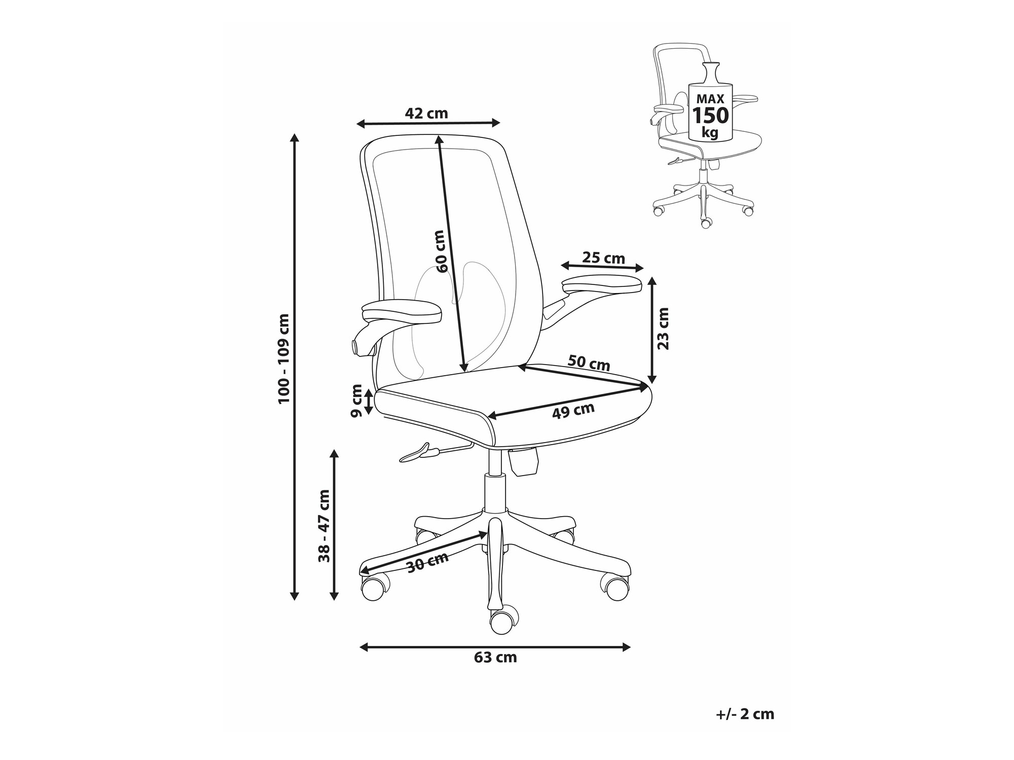 Офис стол Berwyn 2687 (Сив)