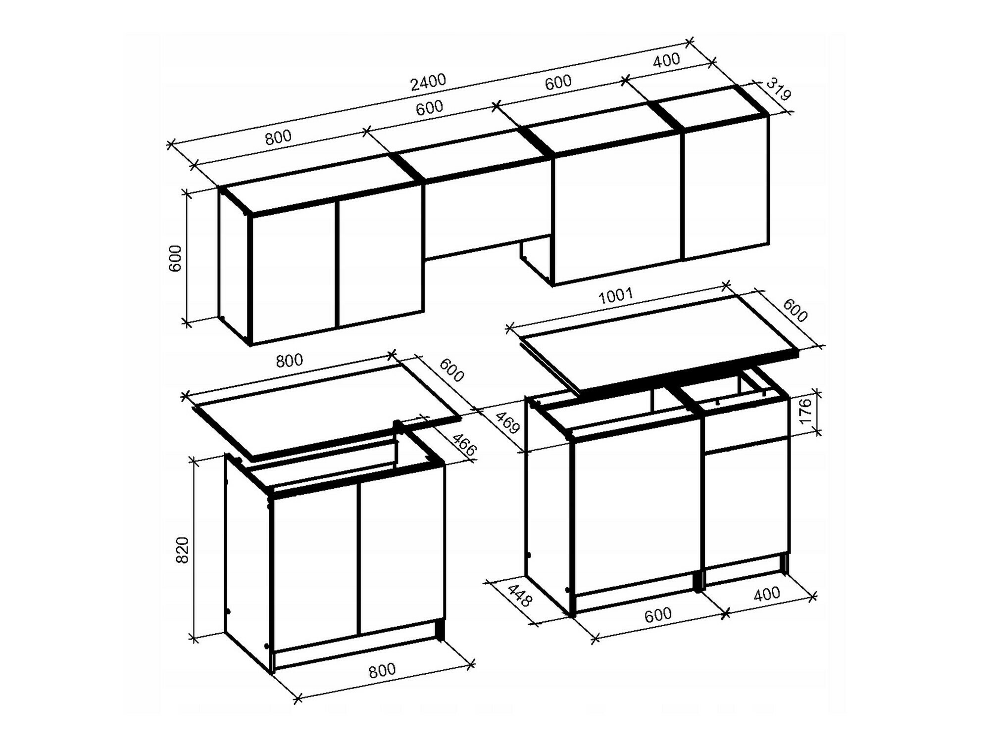 Комплект за кухня Houston 1970