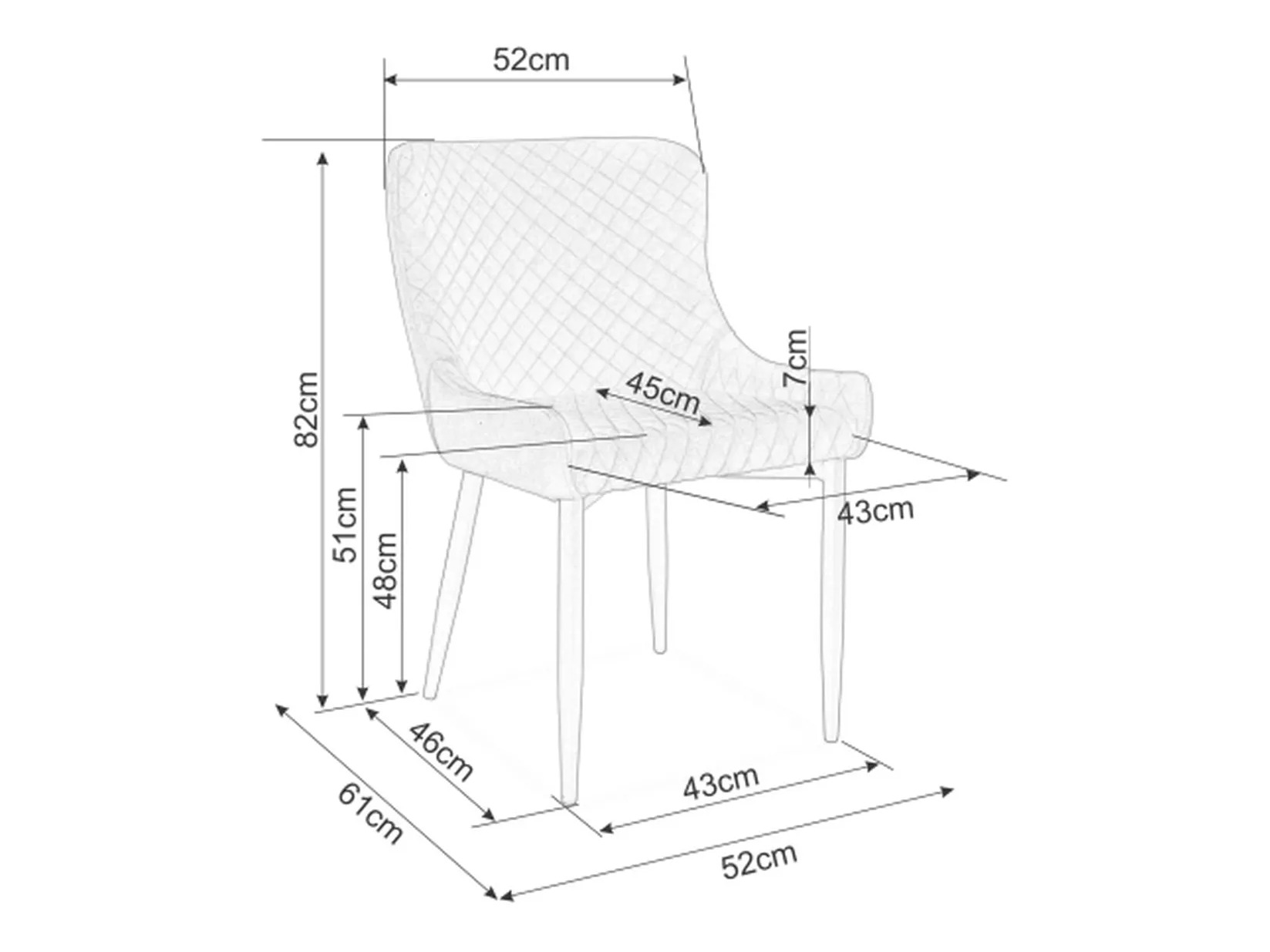 Стол Detroit 768 (Черен)