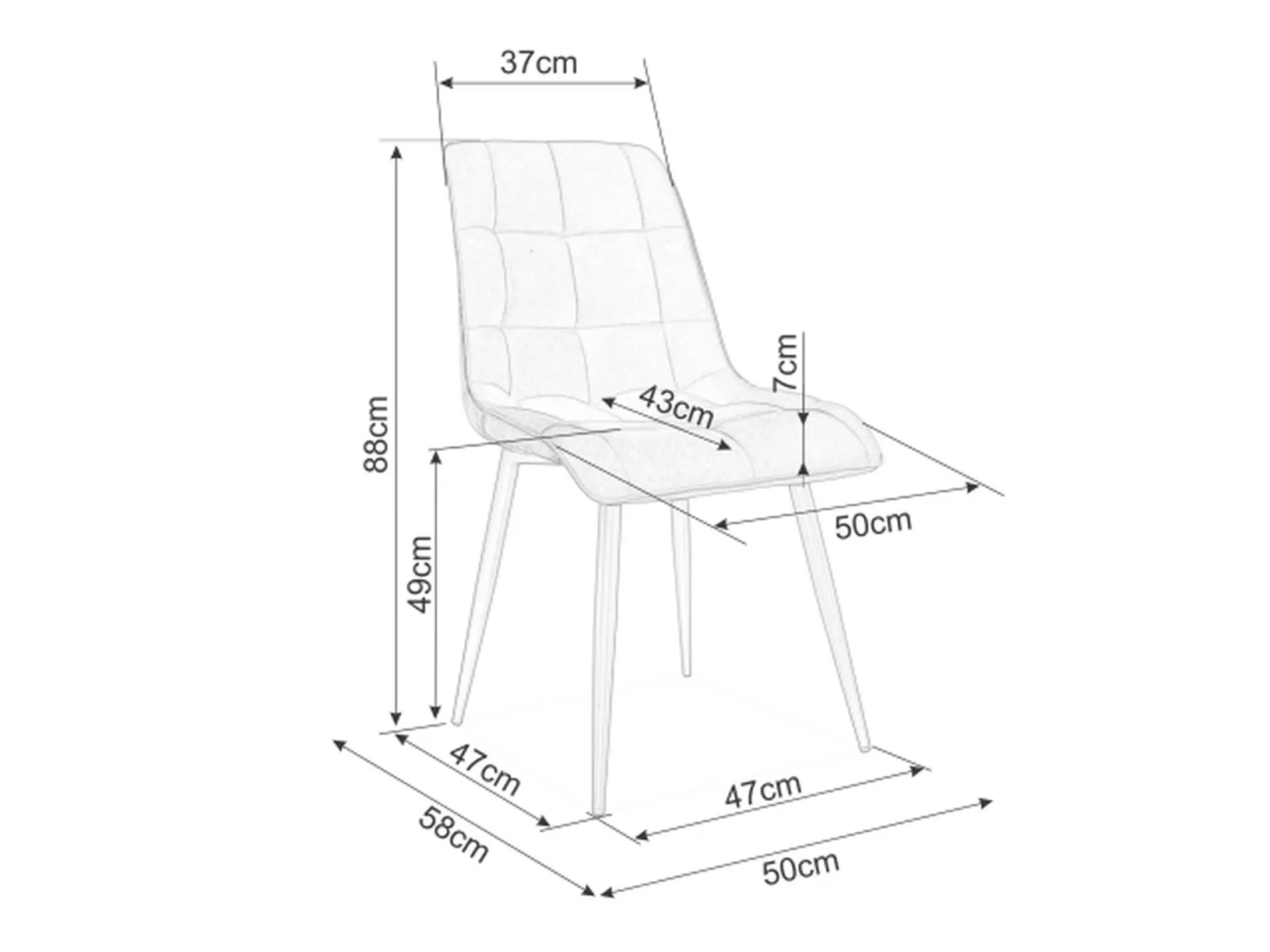Стол Detroit 770 (Черен)