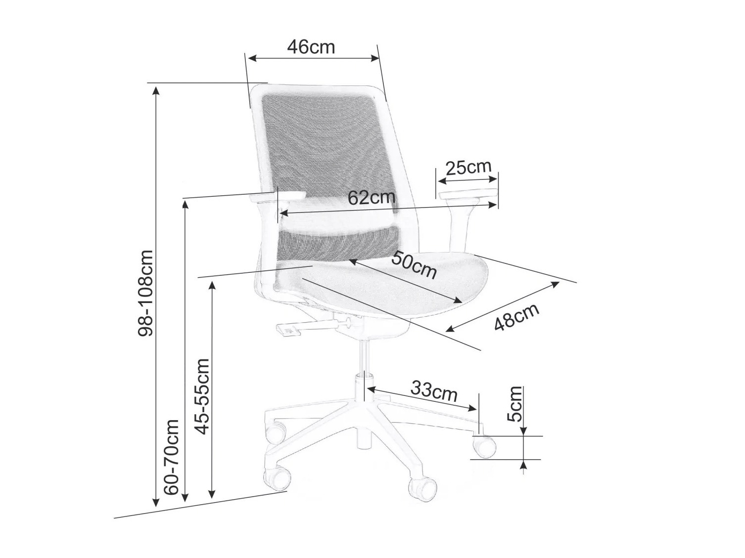 Офис стол Detroit 789 (Сив)