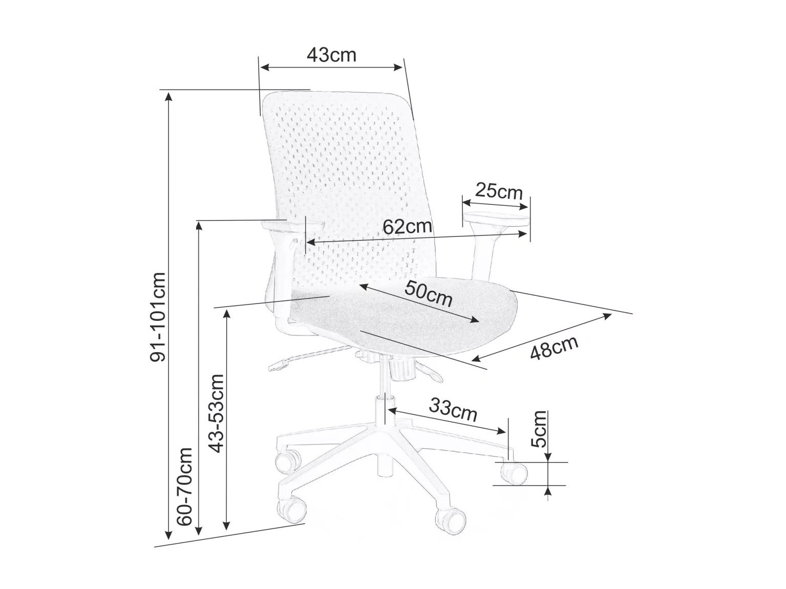 Офис стол Detroit 798 (Сив)