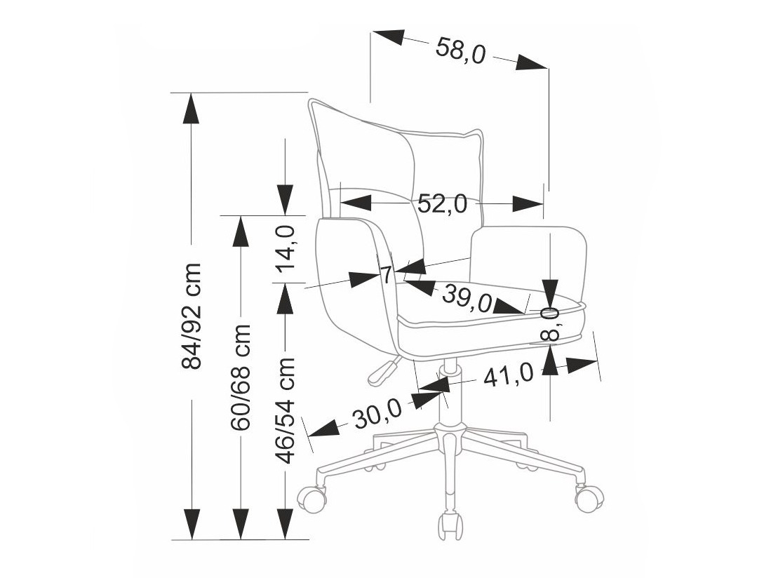 Офис стол Houston 2005 (Роза + Бял)