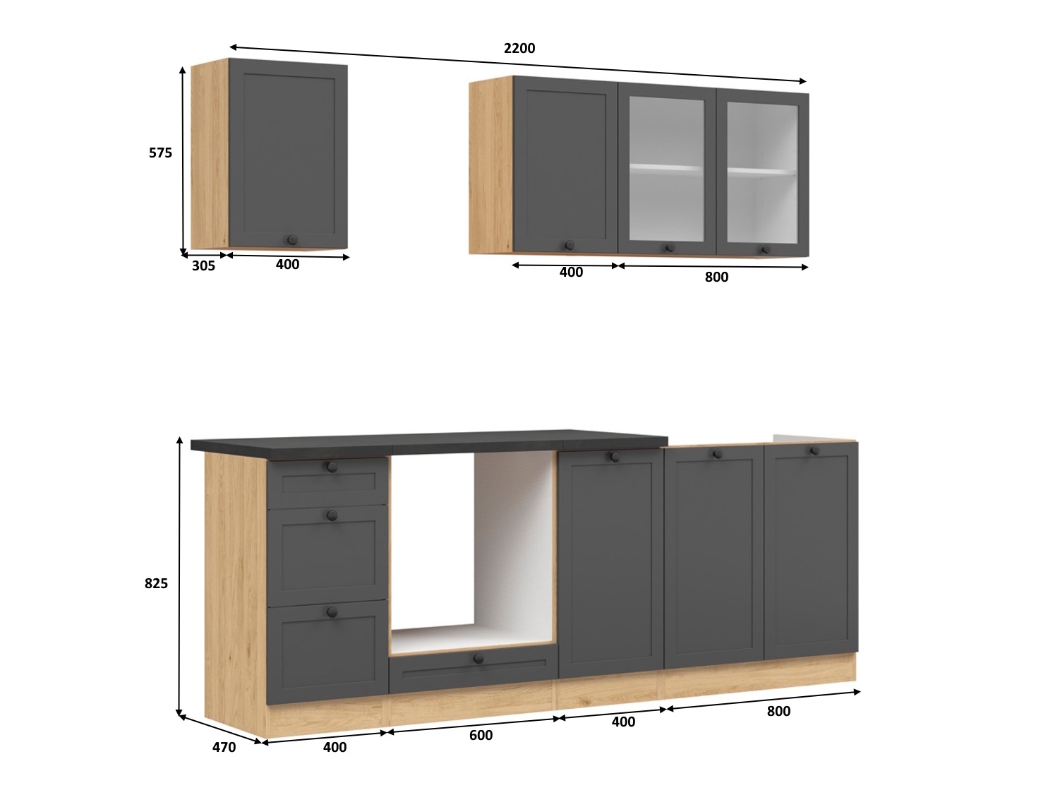 Модулен кухненски комплект Classic Grey Oak 117