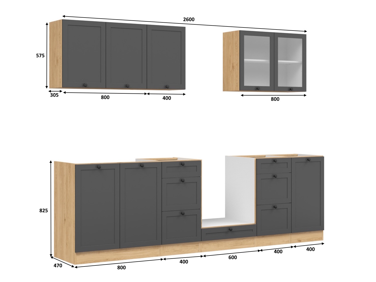 Модулен кухненски комплект Classic Grey Oak 118