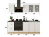 Модулен кухненски комплект Classic White Oak 121