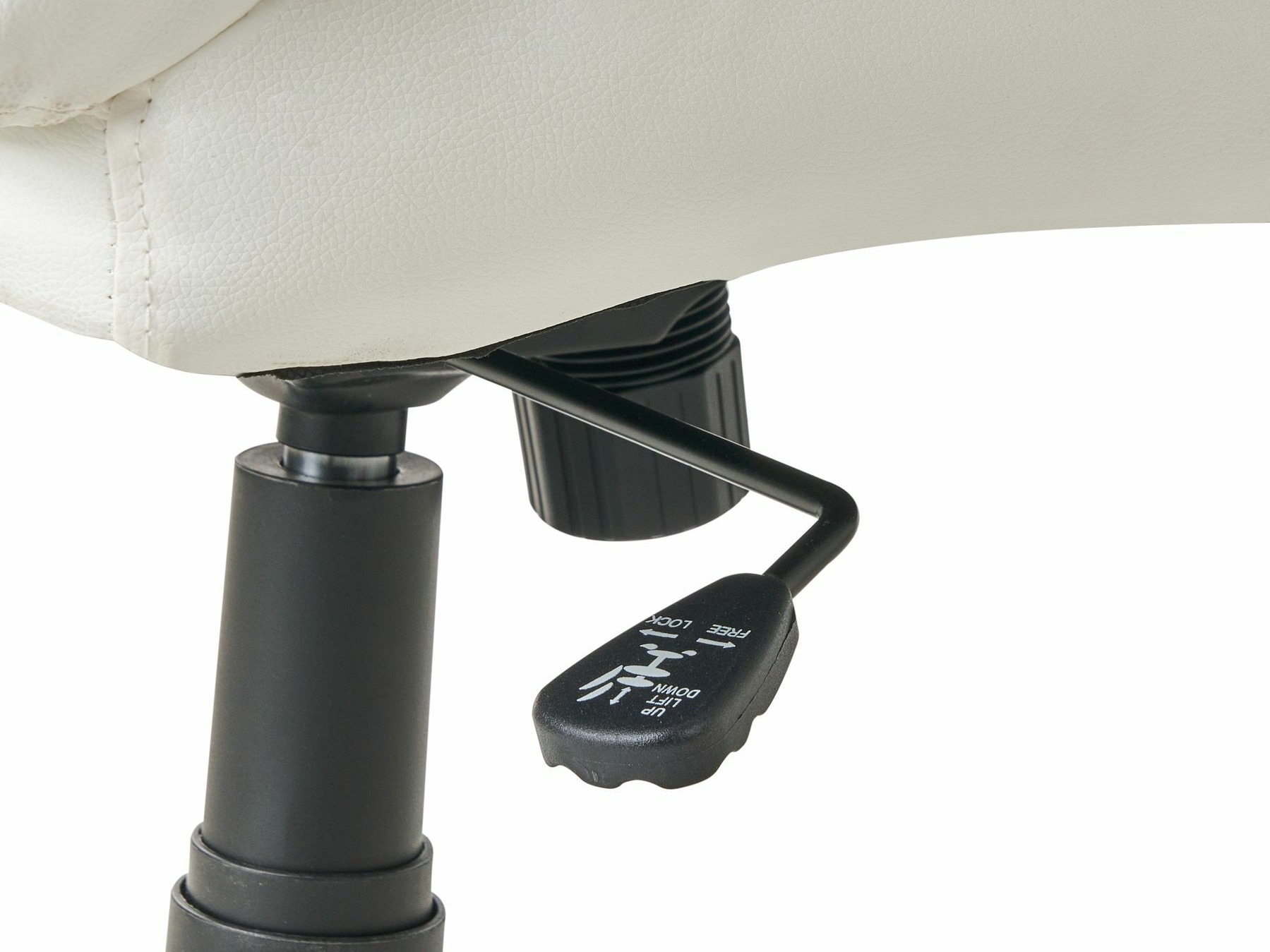 Офис стол Berwyn 2756