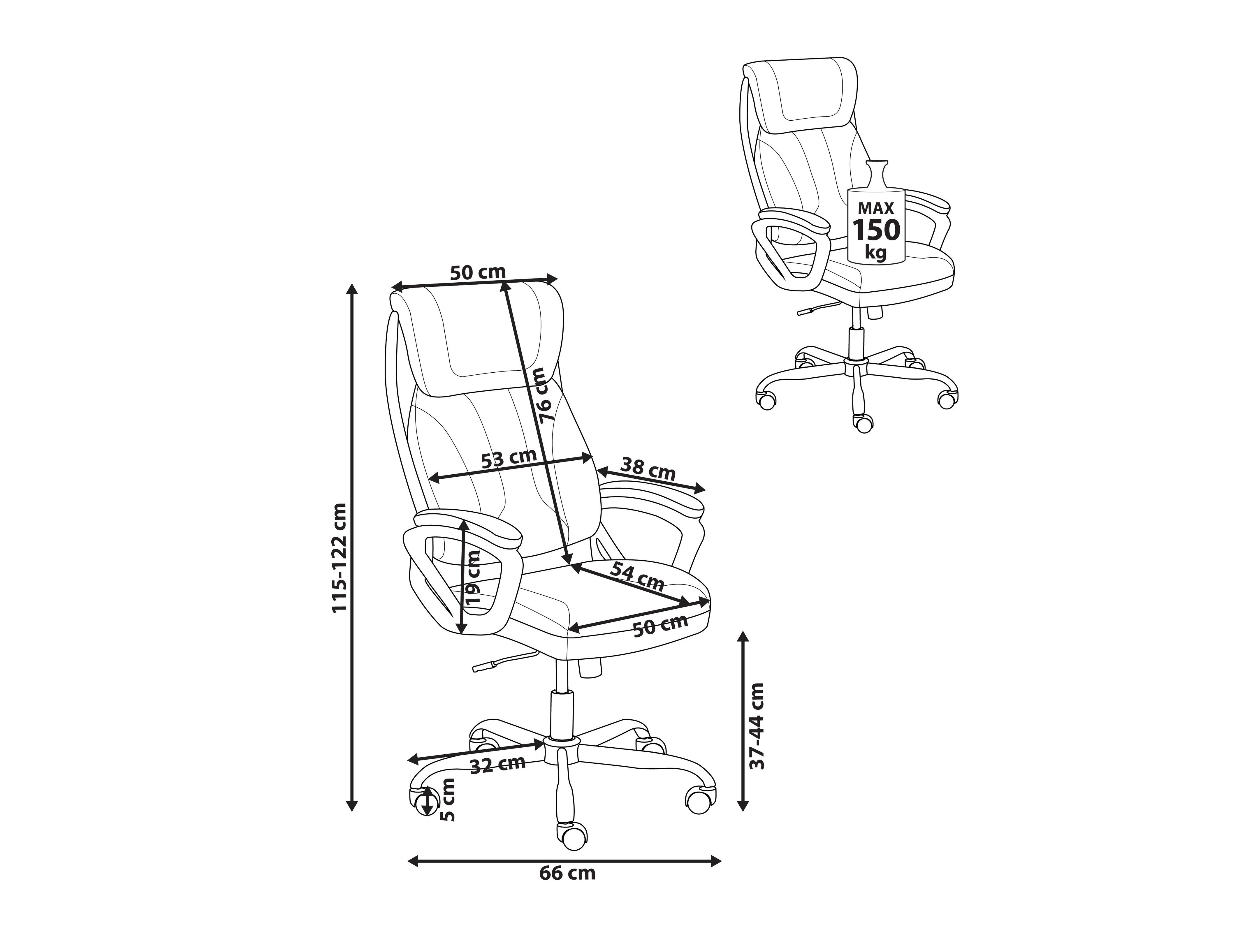 Офис стол Berwyn 2760 (Кафяв)