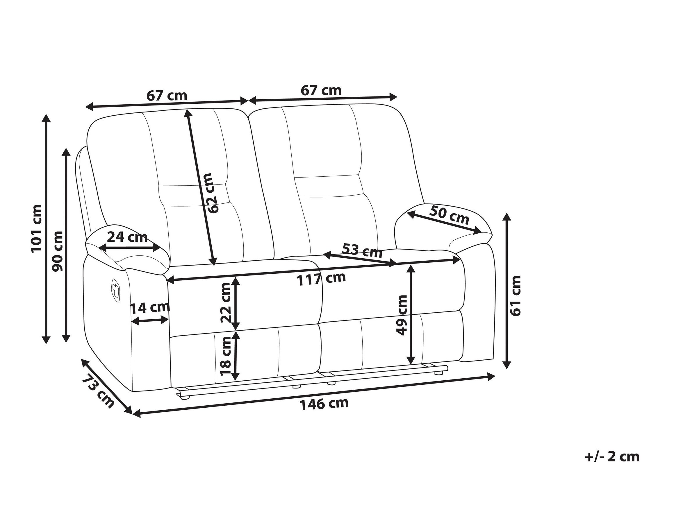 Диван реклайнър Tivlira 110 (Бежов)