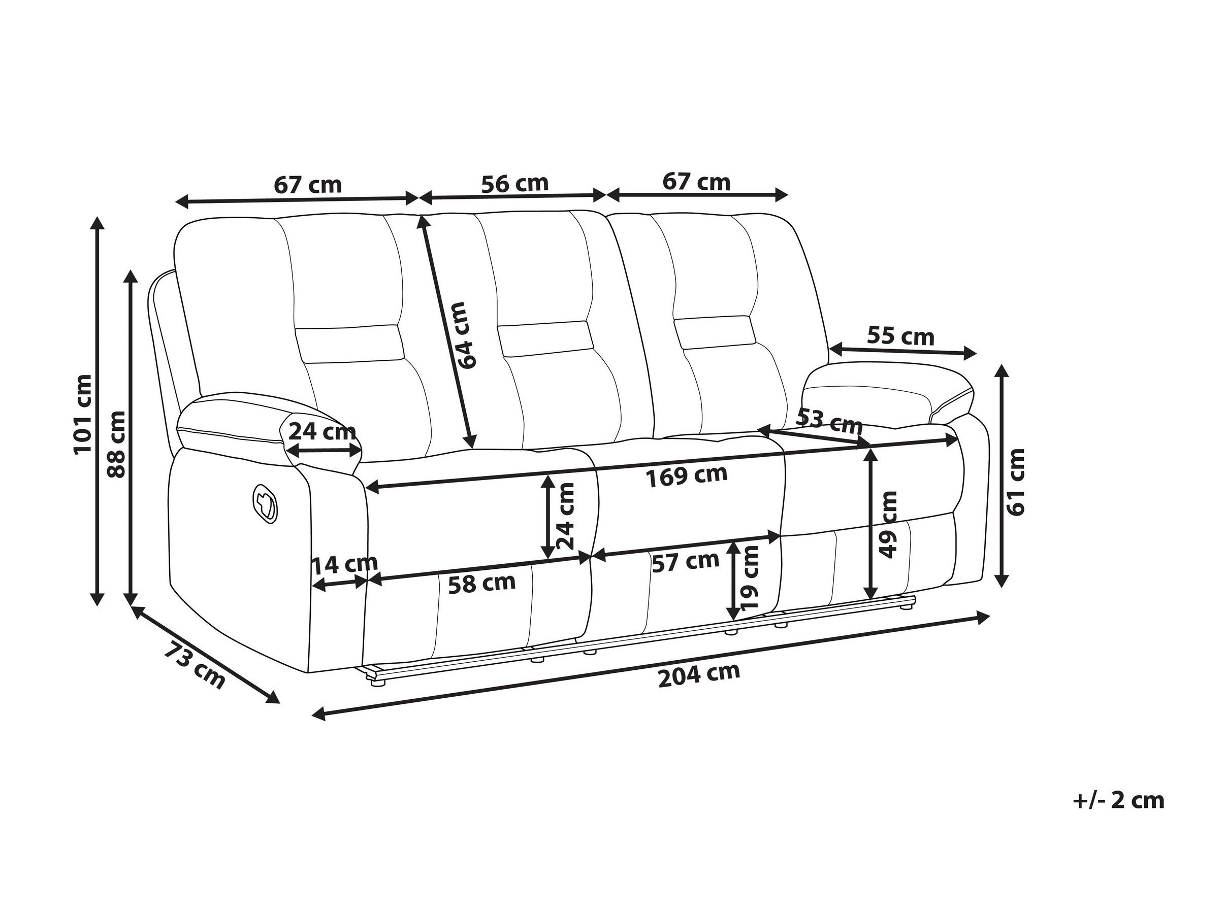 Диван реклайнър Tivlira 111 (Бежов)