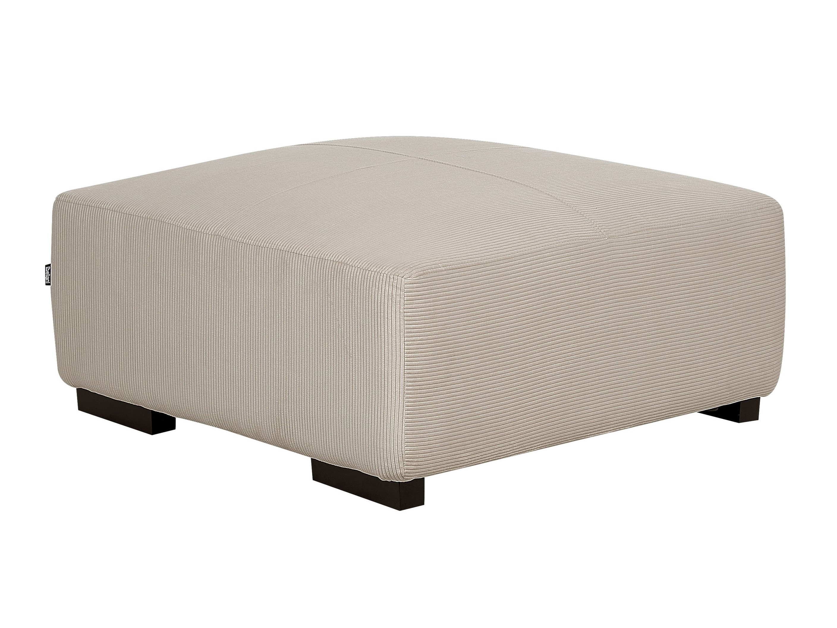 Табуретка Berwyn 2848 (Бежов)