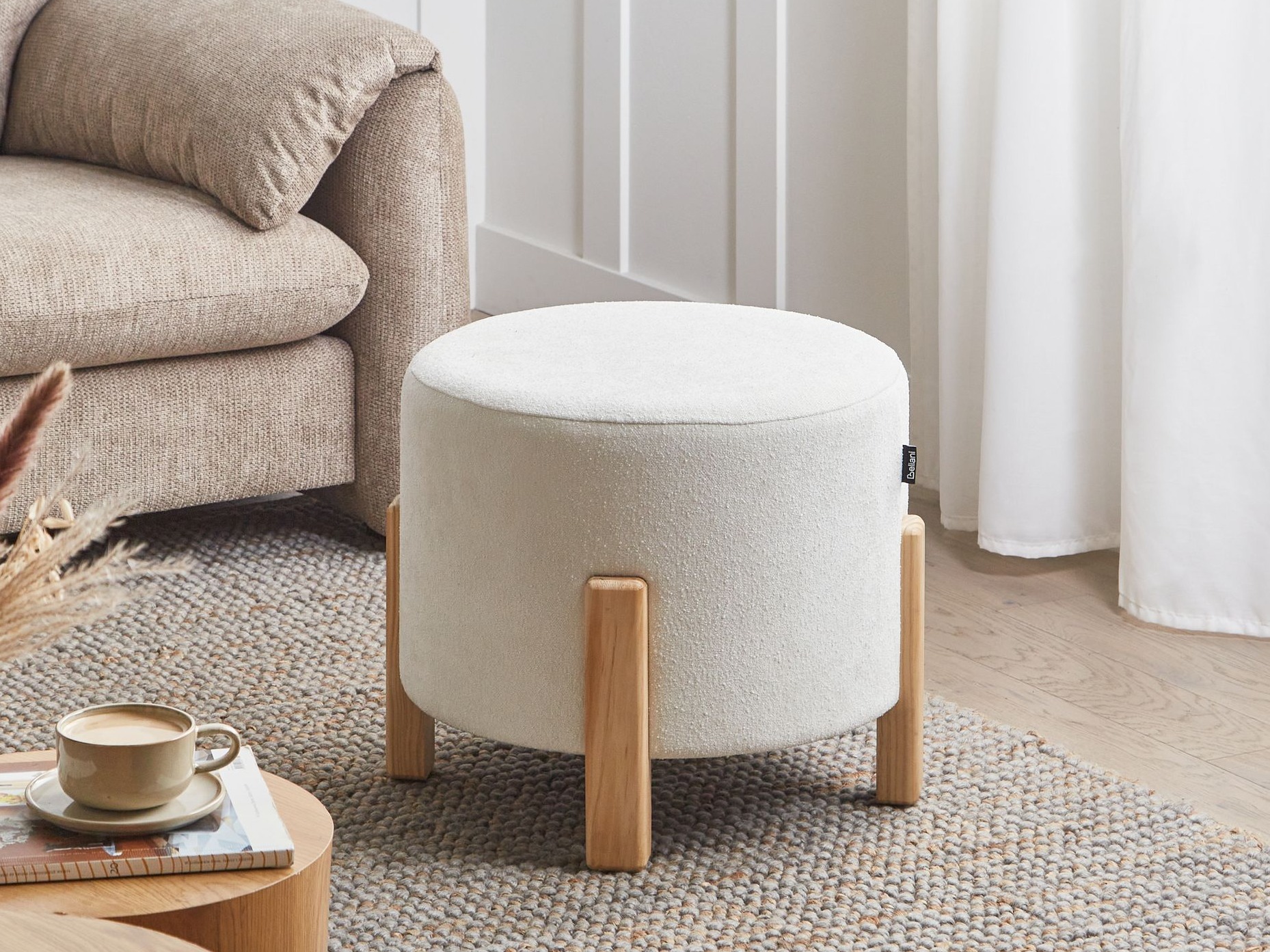 Табуретка Berwyn 2853