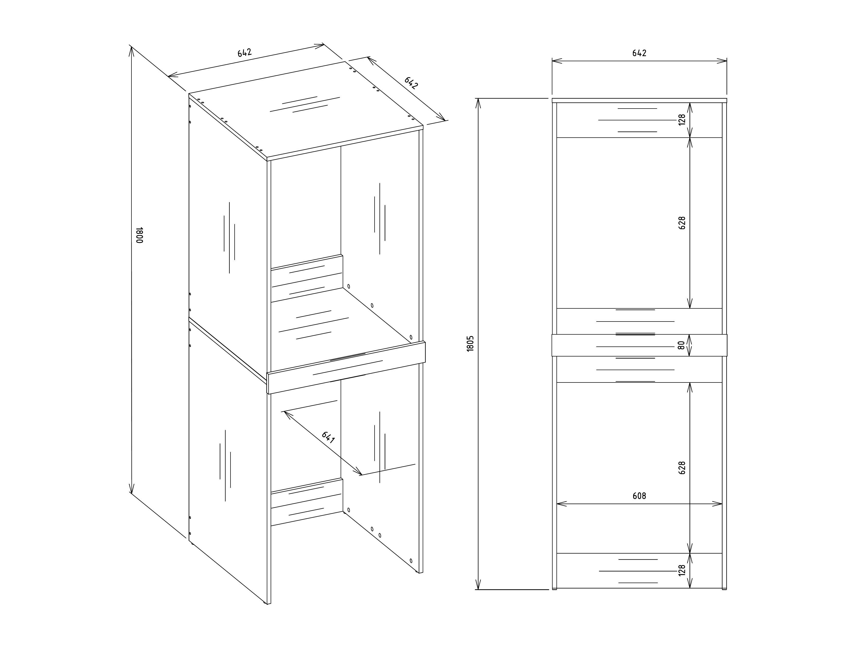 Шкаф за баня Balelbo 108 (Бял)